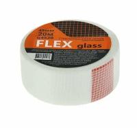 Серпянка (стеклотканевая лента самоклеящаяся) 45мм х 20м FLEX glass