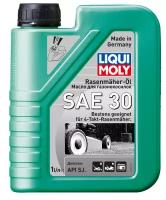 Моторное масло для газонокосилок LIQUI MOLY Universal 4T Rasenmaher-Oil SAE 30, 1 л