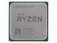 Процессор AMD Ryzen 3 4100 (3800MHz/AM4/L3 4096Kb) 100-000000510 OEM