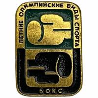 Знак 