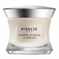 PAYOT Маска для лица с глобальным антивозрастным эффектом (Supreme Jeunesse Le Masque) 50 мл