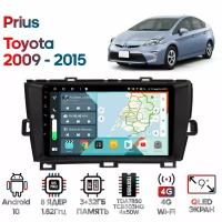 Штатная магнитола Wide Media Toyota Prius 2009 - 2015 [Android 10, 9 дюймов, 3/32GB, 8 ядер, TDA7850, DSP, SPDIF, QLED, 1280*720] (правый руль)