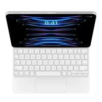 Клавиатура Apple Magic Keyboard для iPad Pro 11 белый, кириллица+QWERTY