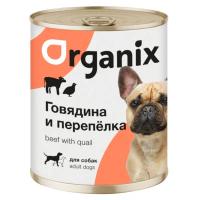 Organix (Органикс) консервы консервы для собак 410 г говядина с перепелкой 4 шт