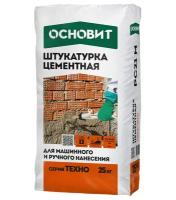 Штукатурка цементная Основит Техно РС21 M 25 кг