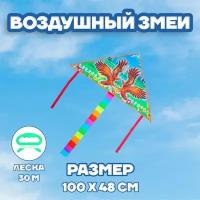 Воздушный змей Funny toys Орёл 3949842