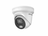 IP-видеокамера Hikvision DS-2CD2327G2-LU(C)(2.8mm)