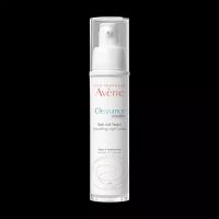 Avene Cleanance Women Крем ночной разглаживающий 30 мл 1 шт