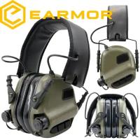 Стрелковые активные наушники Earmor M31 (green)