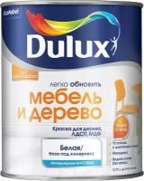 Краска для дерева, ЛДСП, МДФ Dulux BW 0,75 л