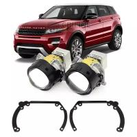 Линзы Land Rover Range Rover Evoque (2011-2015) набор для замены линз на светодиодные Би-ЛЕД модули Criline Dragon Knight DD