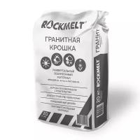 Гранитная крошка Rockmelt, 20 кг