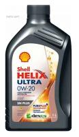 SHELL 550052651 Масло моторное SHELL Helix Ultra 0W-20 1л