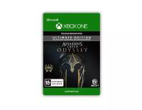 Assassin's Creed Odyssey: Ultimate Edition (цифровая версия) (Xbox One) (RU)