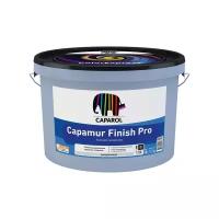 Краска фасадная Caparol Capamur Finish Pro, база 3, бесцветная, 9,4 л