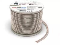 Oehlbach Performance Speaker wire SP-7, 10m, D1C201