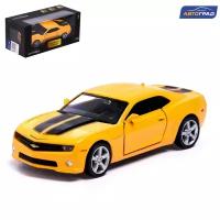 Машина металлическая CHEVROLET CAMARO, 1:32, открываются двери, инерция, цвет жёлтый