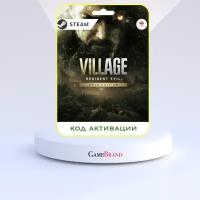 PC Игра Resident Evil Village Gold Edition PC STEAM (Цифровая версия, регион активации - Россия)