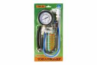 Измеритель давления топлива ТМ-20 (топливомер) ВАЗ + ГАЗ ORION 5163