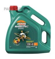 CASTROL 15CA30 Castrol 10W40 (4L) Magnatec Diesel B4 Dualock_масо моторное! (поусинт.) ACEA A3/B4, API SN