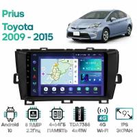 Штатная магнитола Wide Media Toyota Prius 2009 - 2015 [Android 10, 9 дюймов, 4/64GB, 8 ядер, TDA7388, DSP]