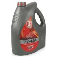 LUKOIL Масло Моторное Lukoil Стандарт 10W-30 5Л