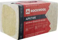 Утеплитель Rockwool Арктик 200 мм 1.8 м²