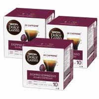 Кофе в капсулах Nescafe Dolce Gusto Doppio Espresso 3 упаковки по 16 Капсул / Нескафе Дольче Густо Эспрессо