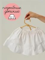 Нижняя юбка подъбник для девочки из хлопка Мирмишелька, размер 104-110