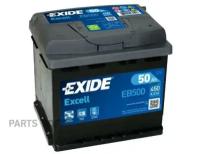 EXIDE EB500 Аккумуяторная батарея EXCELL [12V 50Ah 450A B13]