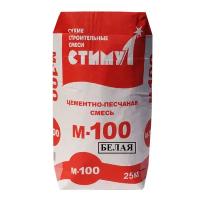 Цементно-песчаная смесь Стимул М100 белый 25 кг