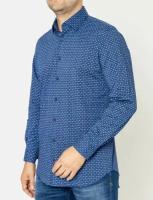 Мужская рубашка Pierre Cardin длинный рукав Futurefleх 4501 (04501/000/27226/9063 Размер 46)