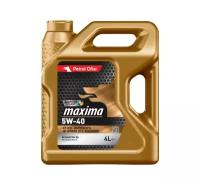 Моторное масло Petrol Ofisi MAXIMA 5W-40, 4L