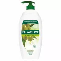 Гель для душа 750 мл PALMOLIVE натурэль Олива интенсивное увлажнение 609035 (1)