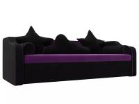 Детский диван-кровать Лига Диванов Рико Фиолетовый/Черный (микровельвет)