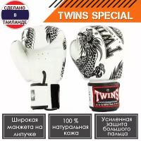 Боксерские перчатки Twins Special FBGVL3-49 