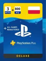 Подписка PlayStation Plus DELUXE 3 месяца регион Польша (Версия для Польши) (Цифровая версия)