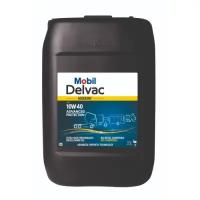 Синтетическое моторное масло Mobil Delvac Modern 10w-40 Advanced Protection (XHP ESP 10w-40), 20 л