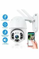 Уличная беспроводная ip-камера наблюдения WiFi (C блоком питания) smart camera 1080P TWS (10397, синий, размер: 3)