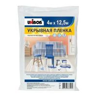 Пленка укрывная полиэтиленовая Unibob (4м х 12.5м, 8мкм) 1шт