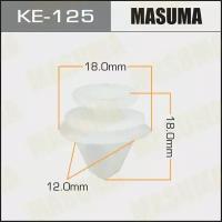 Клипса крепежная Masuma KE-125 (OEM 6991S6)