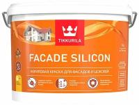 Краска фасадная Tikkurila Facade Silicon глубокоматовая база C 9 л