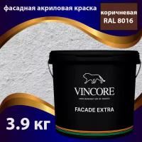 Краска фасадная, акриловая, износостойкая VINCORE FACADE EXTRA коричневая 3.9 кг