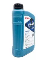 Rowe HIGHTEC SYNT RSi 5W-40 (1л) 20068001099