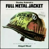 Плакат, постер на бумаге Full Metal Jacket/Цельнометаллическая оболочка. Размер 42 х 60 см