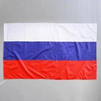 Флаг России 90х145/Флаг Россия/Детский флаг/Флаг СССР/на 9 мая