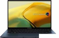 Ноутбук ASUS Zenbook 14 OLED UX3402ZA-KP374W