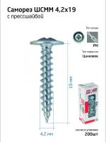 Саморез Tech-KREP 102140 4.2х19, 200 шт