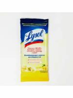 Дезинфицирующие салфетки Lysol Лимонная свежесть 30 шт