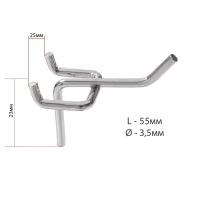 Крючок одинарный для металлической перфорированной панели d=3 5мм L=5 5 цвет хром